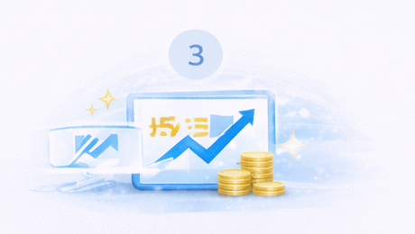 Optimize Prices Automatically